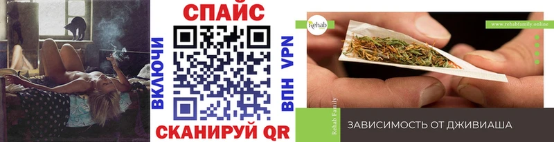 БУТИРАТ буратино Сунжа