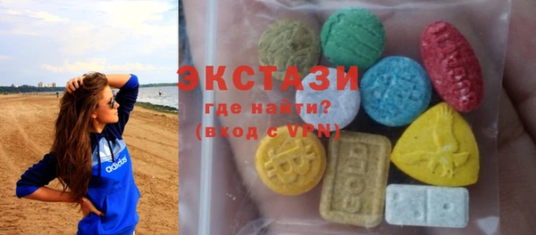 бошки Арсеньев