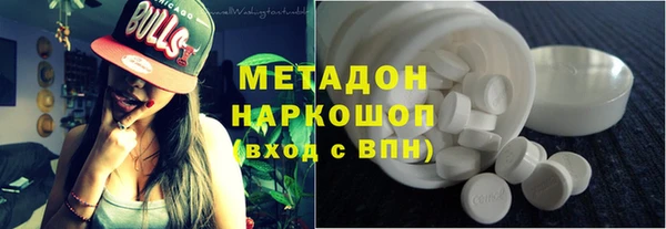 бошки Арсеньев