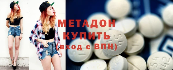 бошки Арсеньев