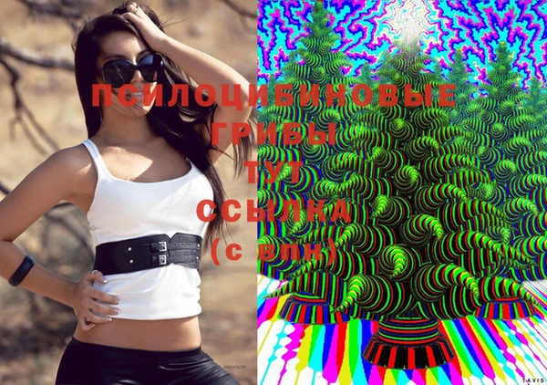мефедрон VHQ Аркадак