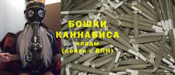 мефедрон VHQ Аркадак